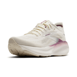 Women’s Adrenaline GTS 25 Brooks Running